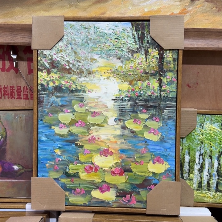 油画油画作品入选全国美展