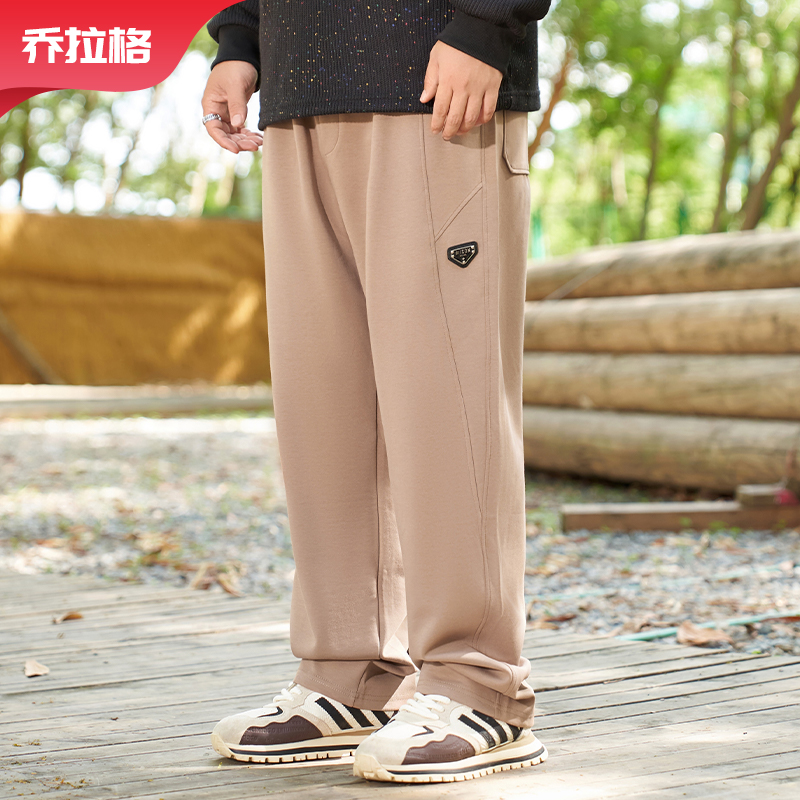 【粗腿显瘦 双款休闲裤】乔拉格大码男装新款拼接宽松亲肤秋开学季