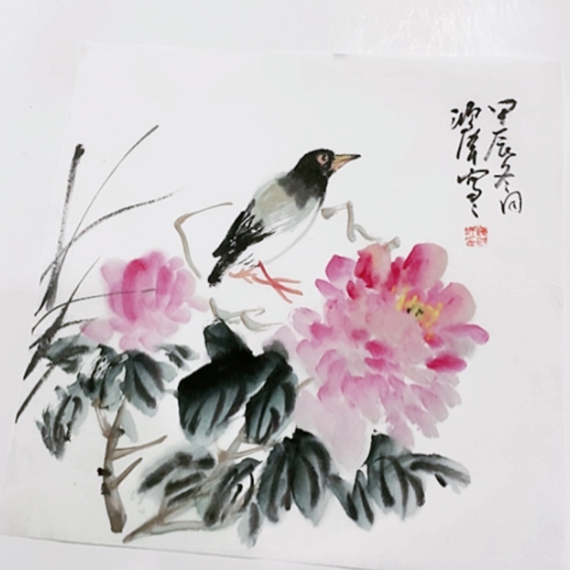 【闪购商品】一二三四五六七八九