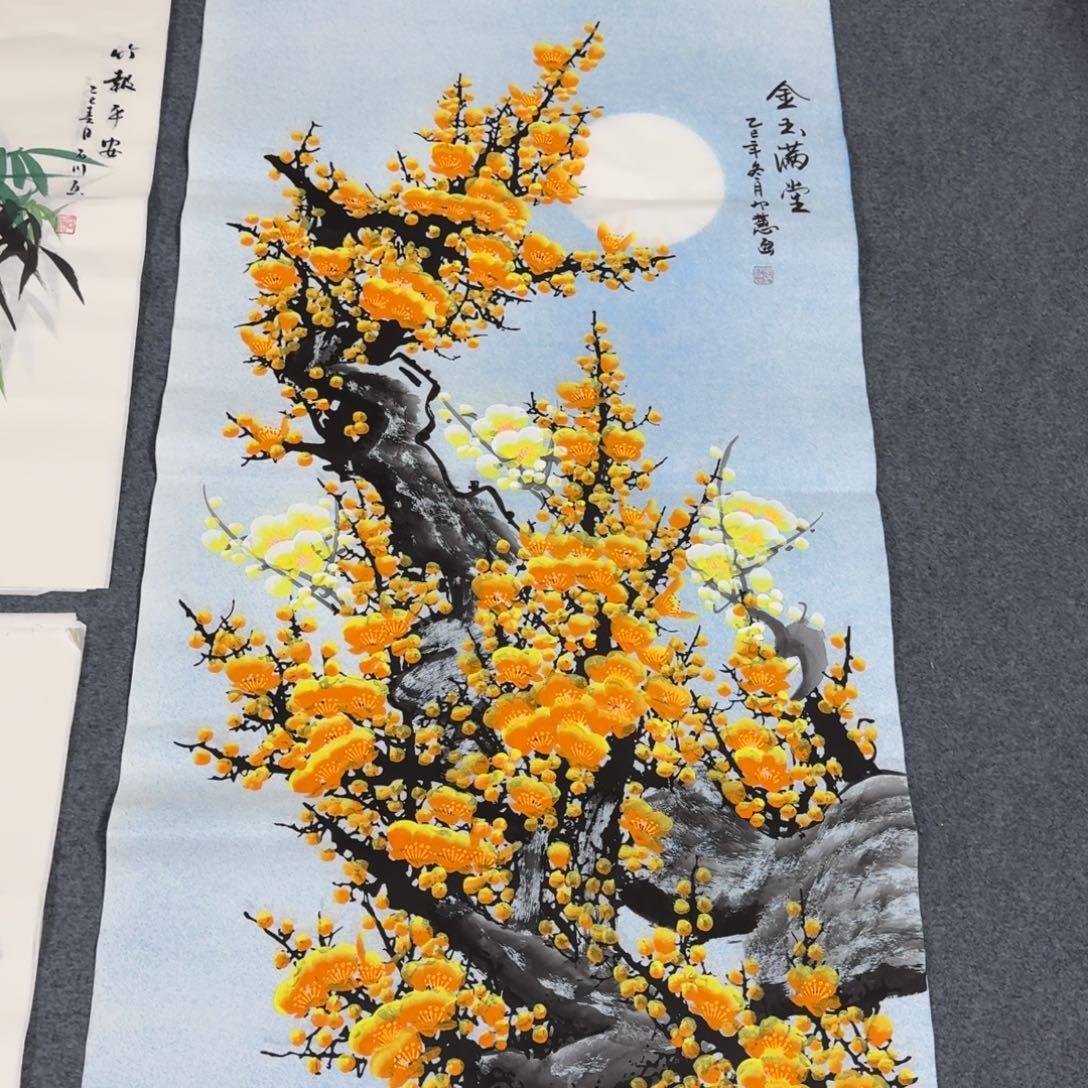 国画会娟艺术馆直播间