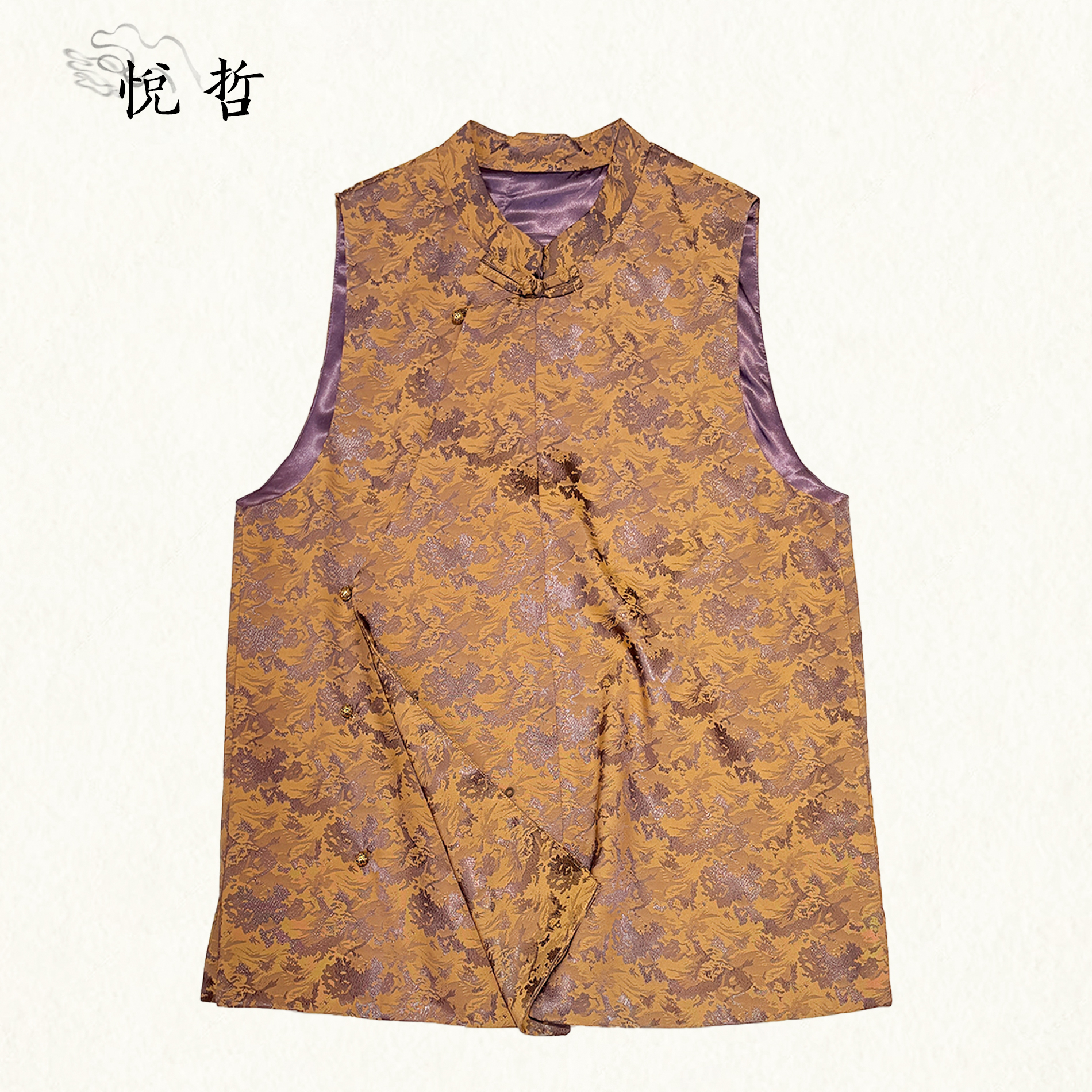 YUEZHE新中式气质马甲2026国风提花复古日常立领斜襟601