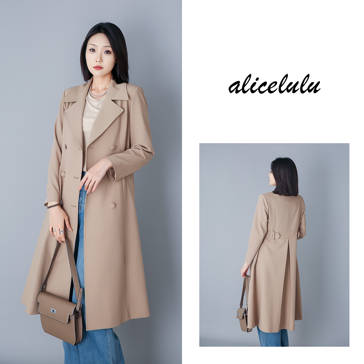 1 alicelulu“御风者”风衣英伦气质飒美百搭S2139095J