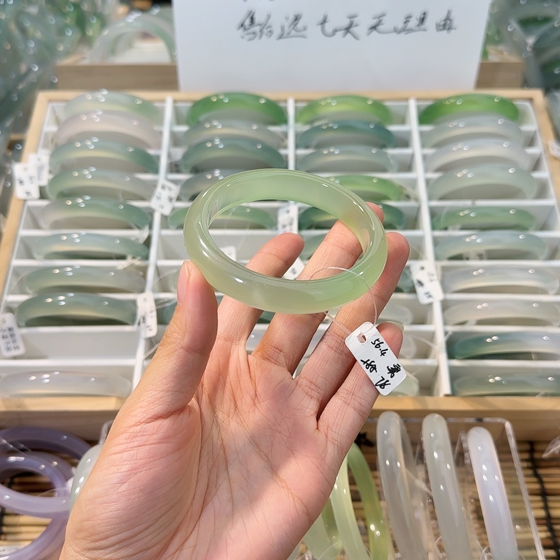 玛瑙/玉髓未镶嵌手镯圈口56.4