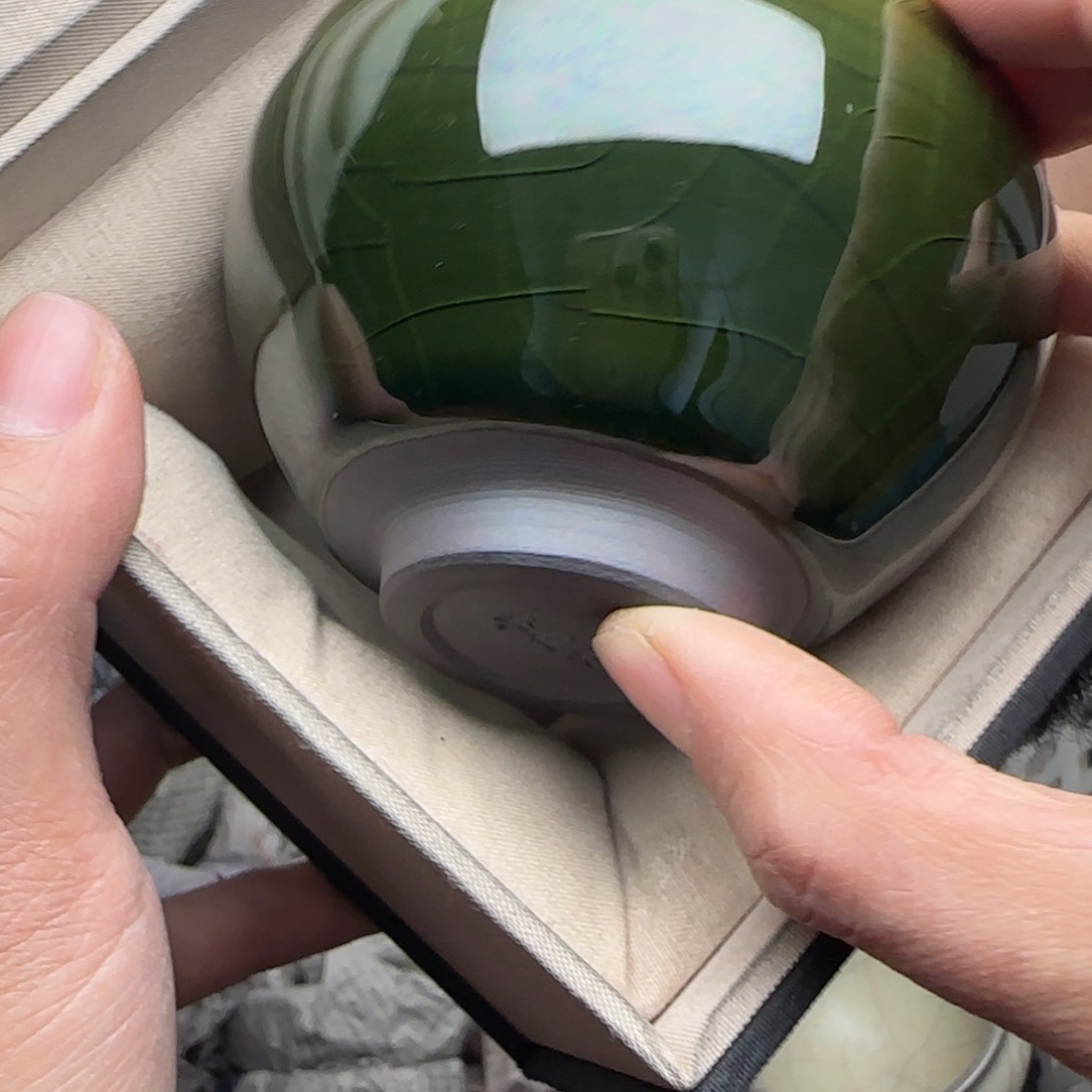 茶盏建盏主人杯配礼盒