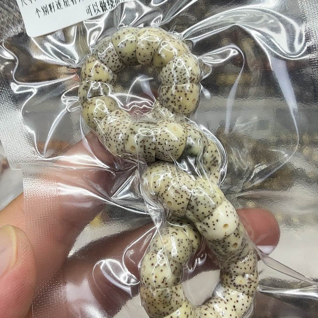 星月菩提手串122卓越星月菩提大肠单圈1.0