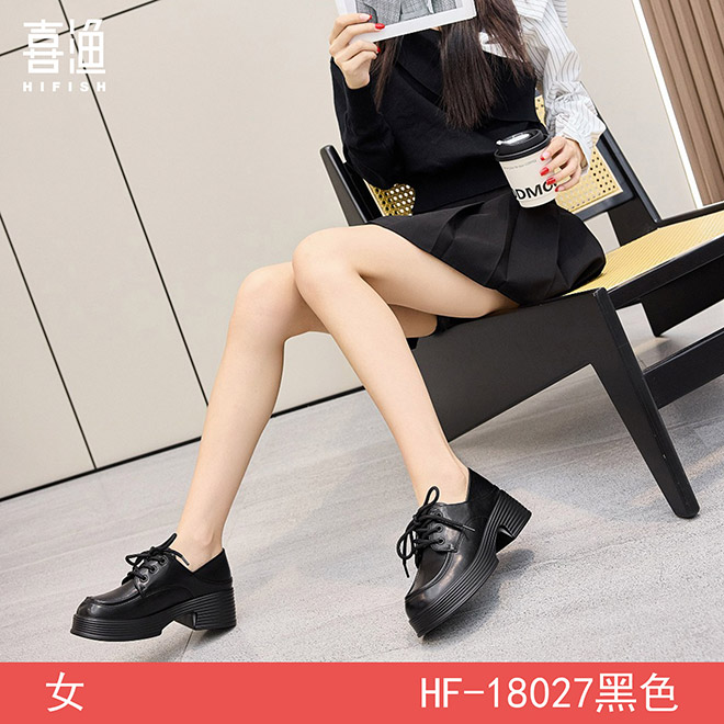 喜渔潮鞋时尚女鞋厚底轻便舒适