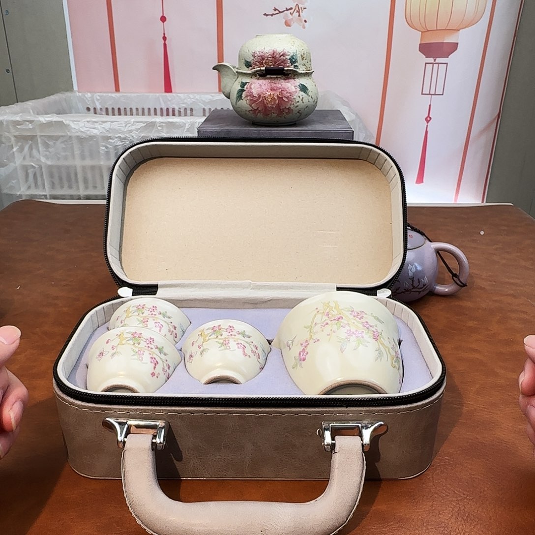 颜瓷闪购商品链接6159送茶盘