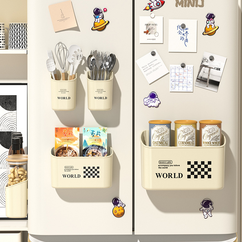 【轩轩麻麻专属】电动三轮车磁吸收纳盒厨房收纳整理冰箱侧面粘贴