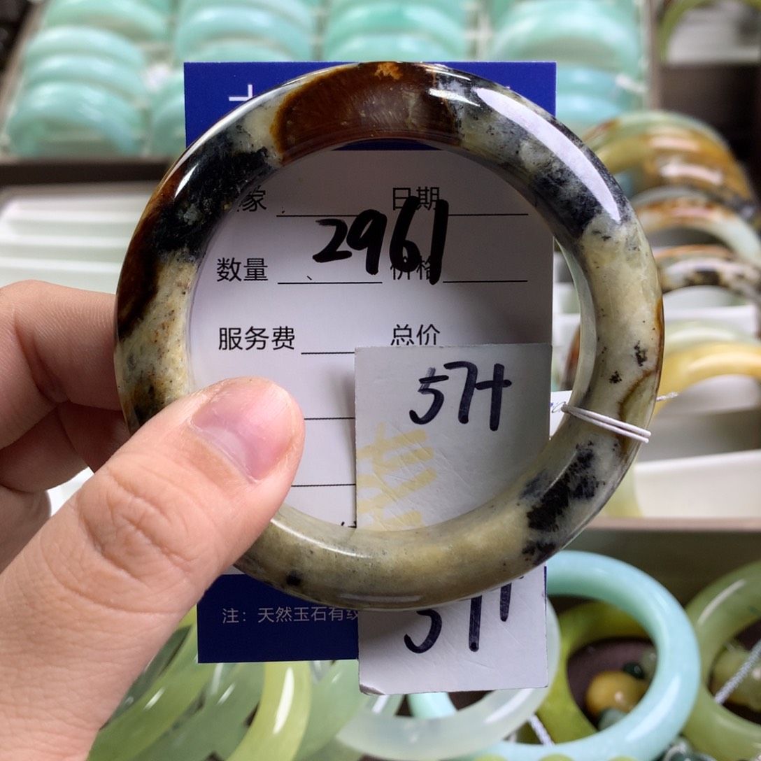 蛇纹石玉手镯未镶嵌2961