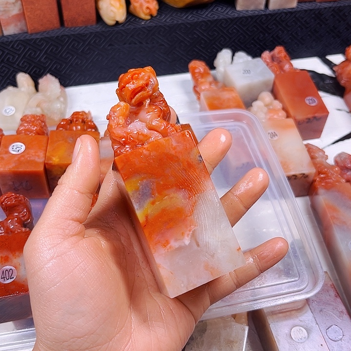 昌化石印石老挝石