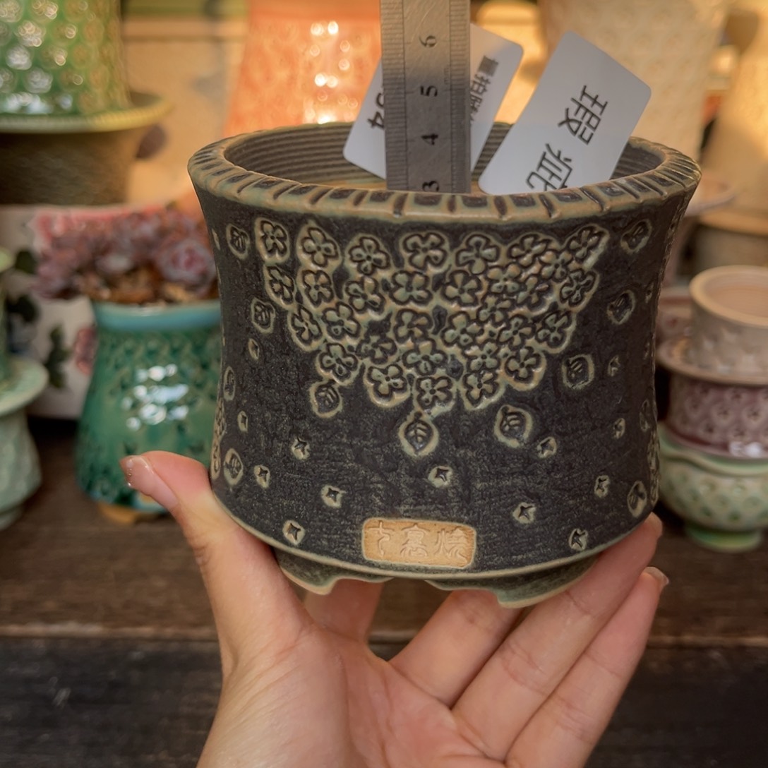 七里烧默认微瑕12-3-254-8