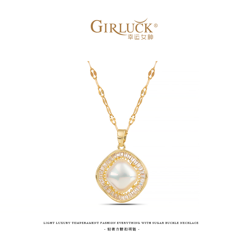钛钢项链 GIRLUCK-轻奢方糖项链