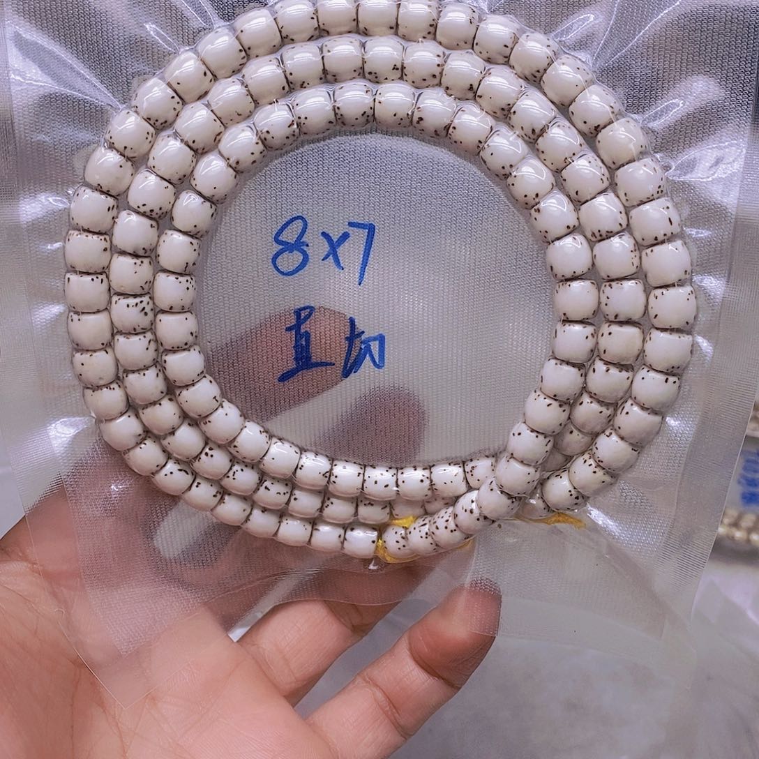 幸***星吊坠星月菩提9999