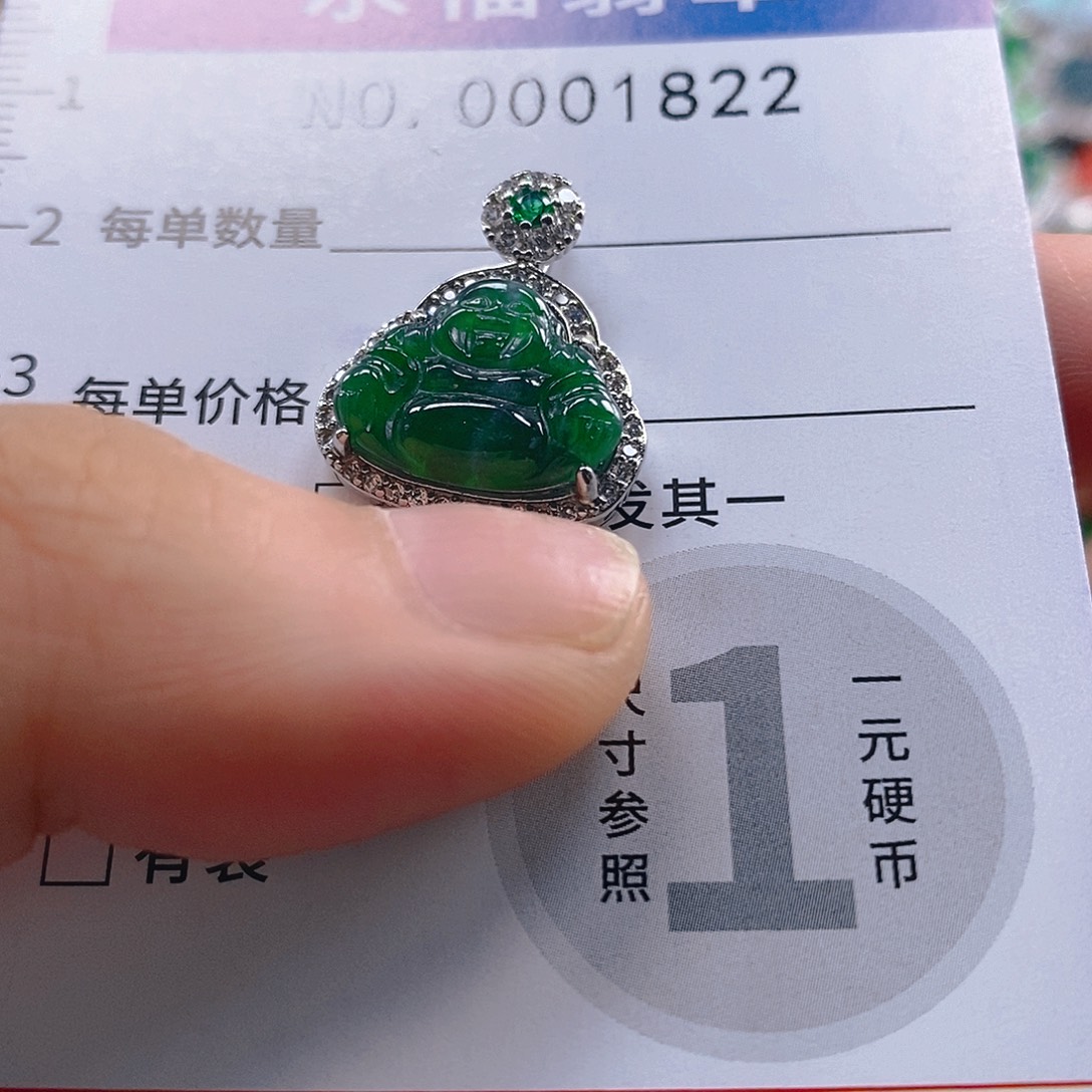 翡翠未镶嵌吊坠(不含链)