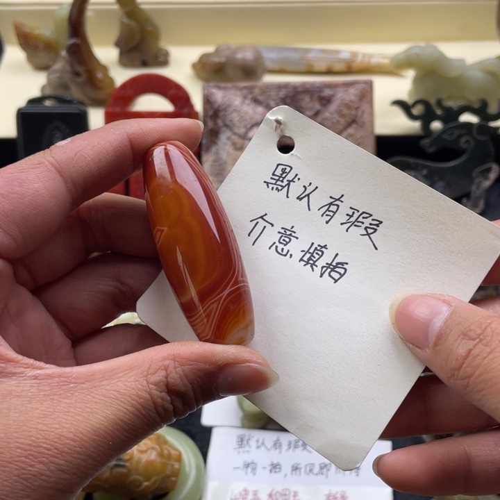 玛瑙/玉髓颈饰未镶嵌295