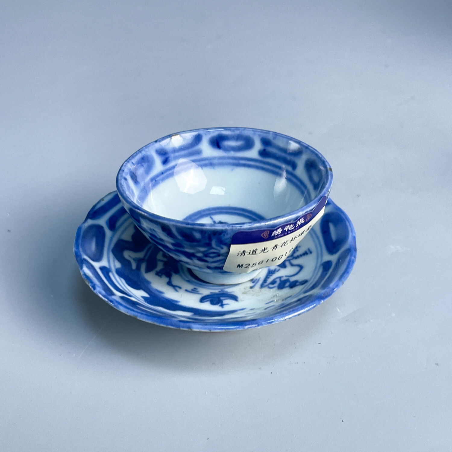 M25GI001929 - 清道光青花杯碟套/古董瓷器/文物收藏/绣花张