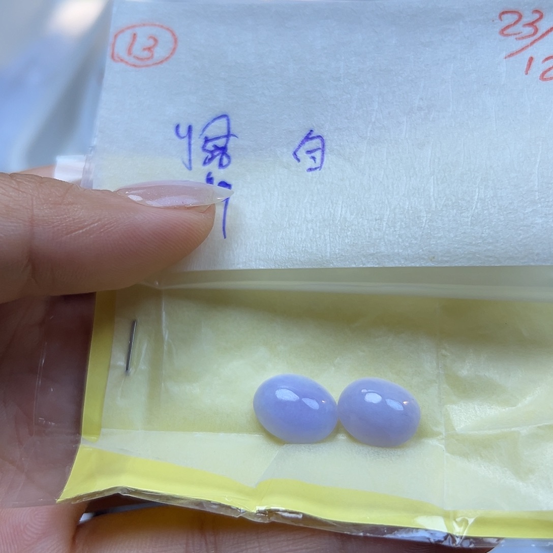 自***隼定制翡翠未镶嵌翡翠