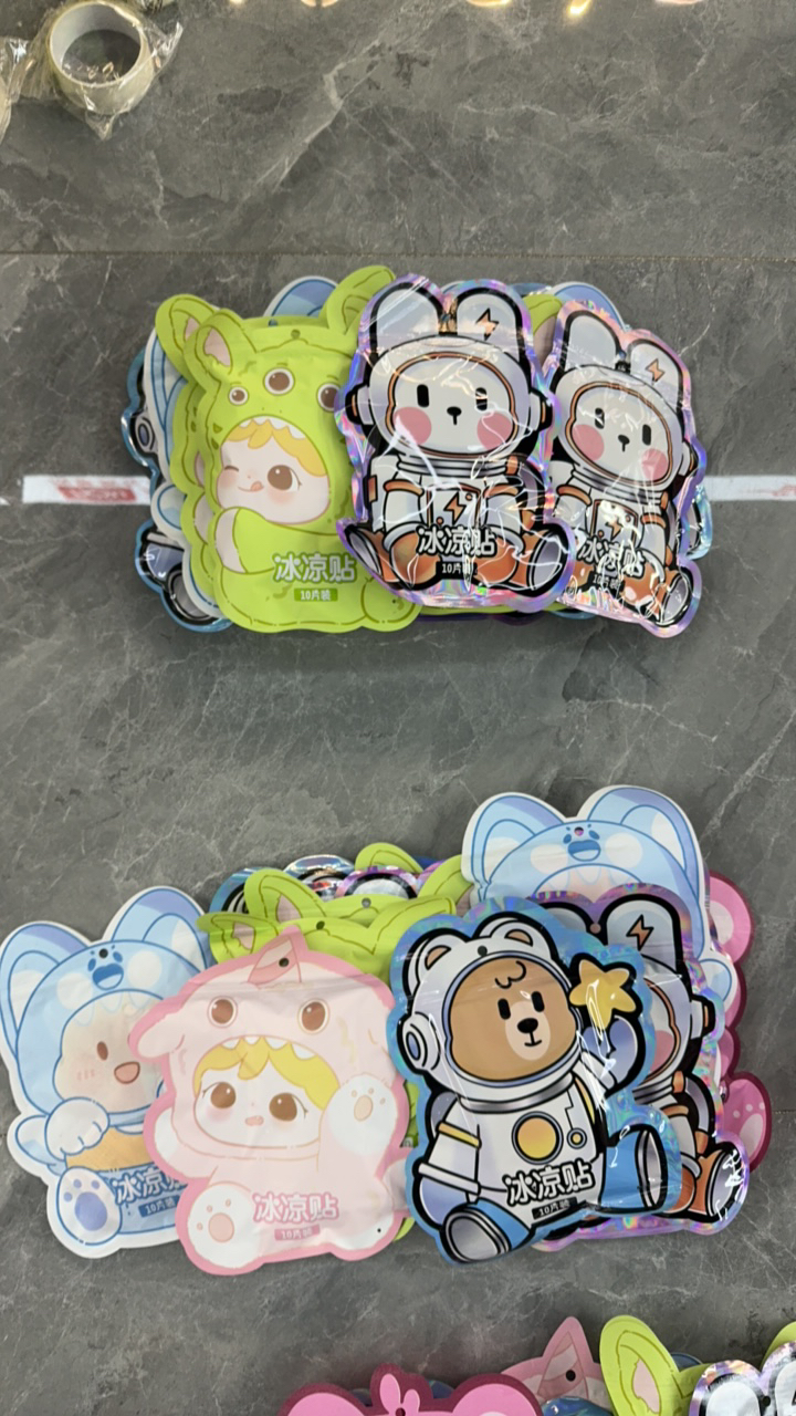 1111冰凉贴15包学生用品