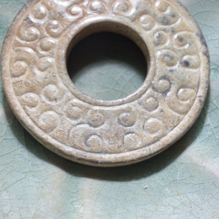 跃***河好的我知道了我知道了我