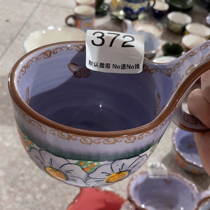 微瑕陶瓷完美主义者勿拍1