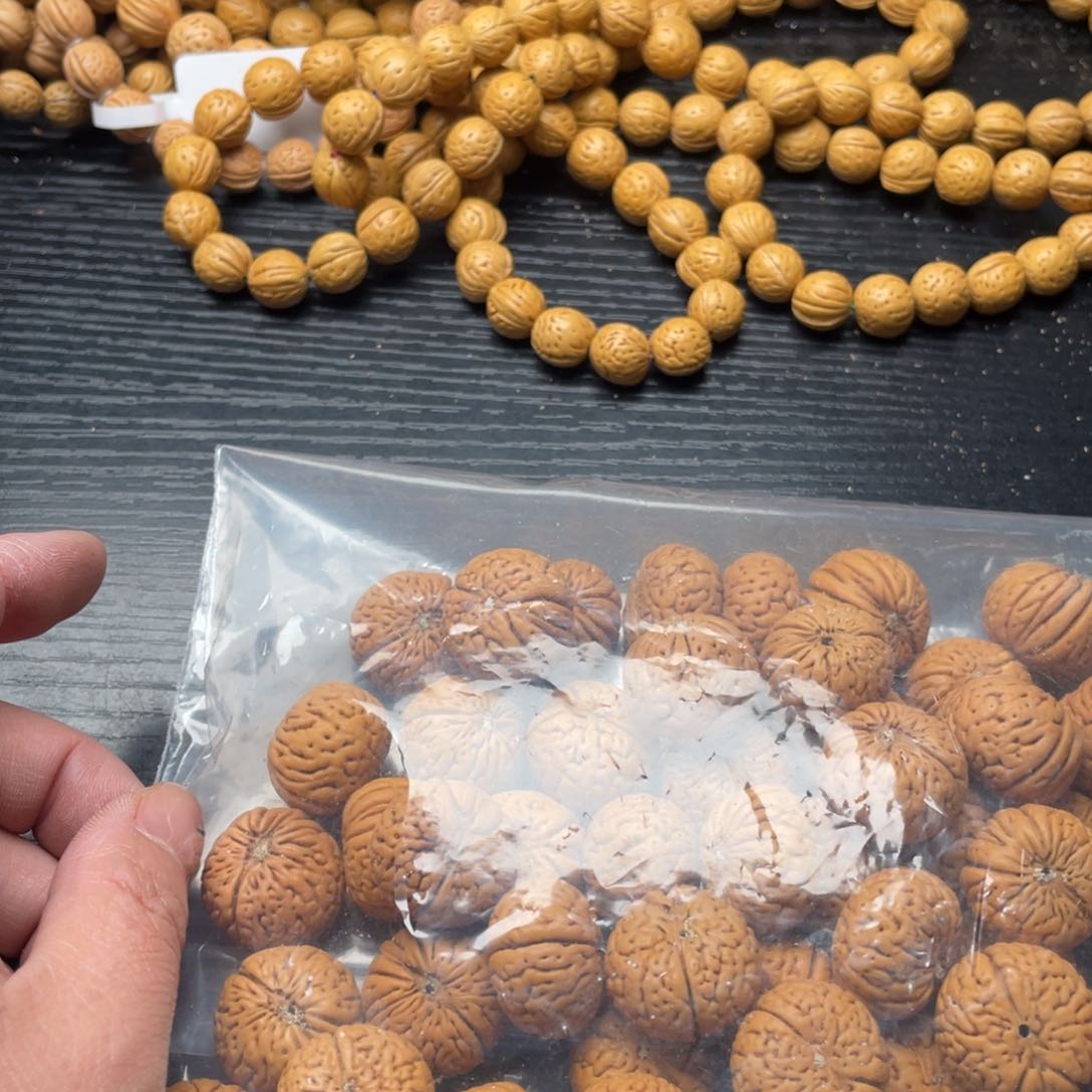 【闪购商品】满*散子发货50米