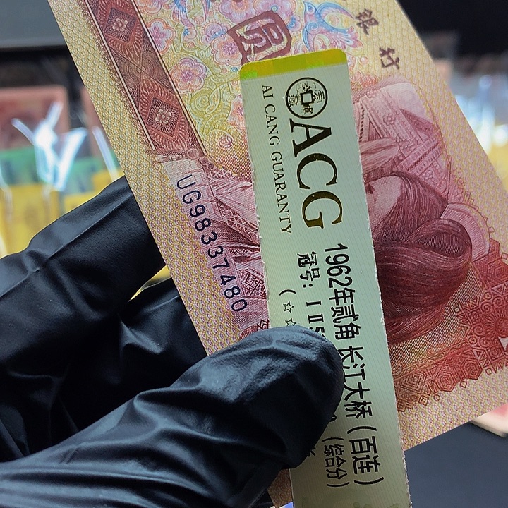 欢迎来到藏家UG多彩尾80