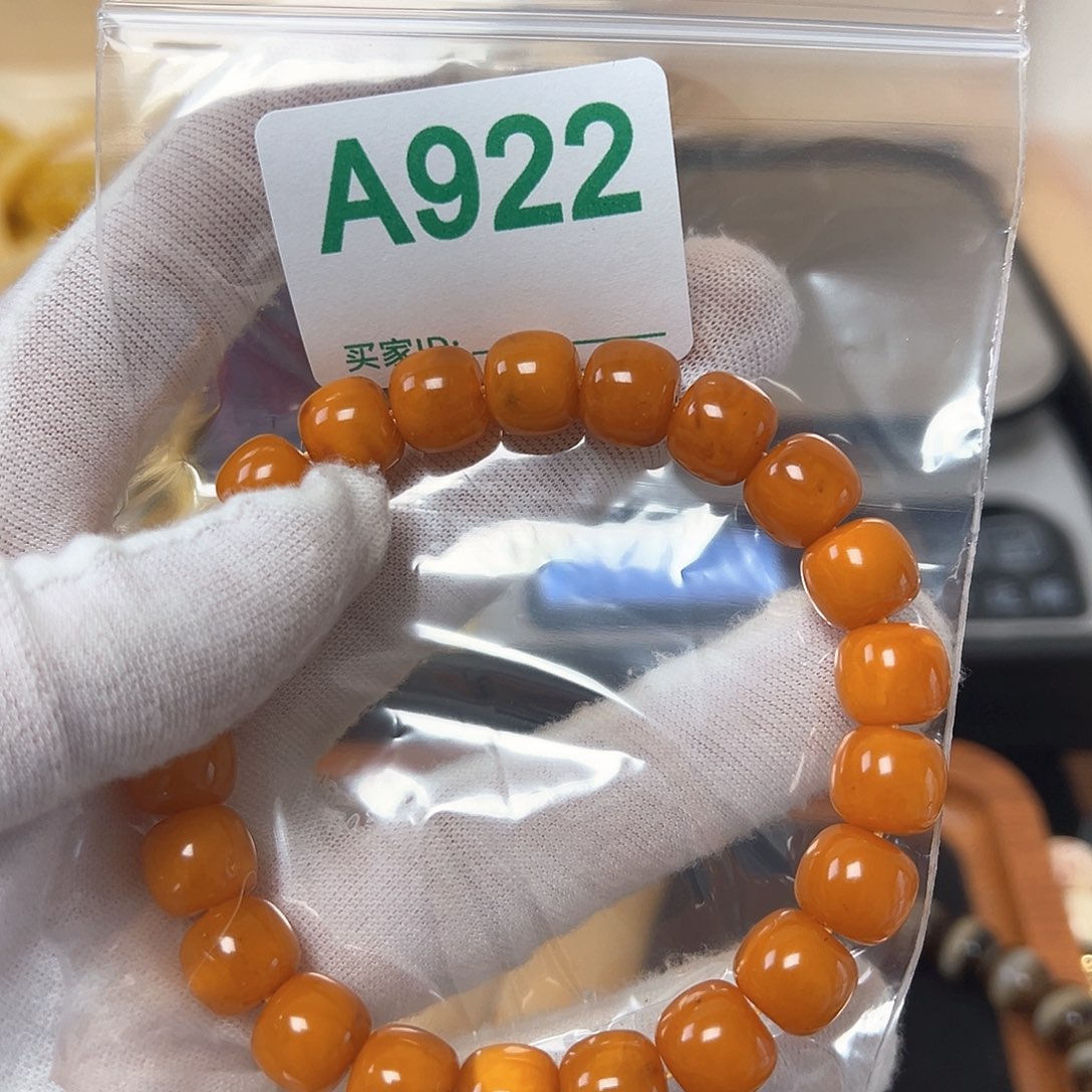 银S925天然猛犸象牙雕刻品