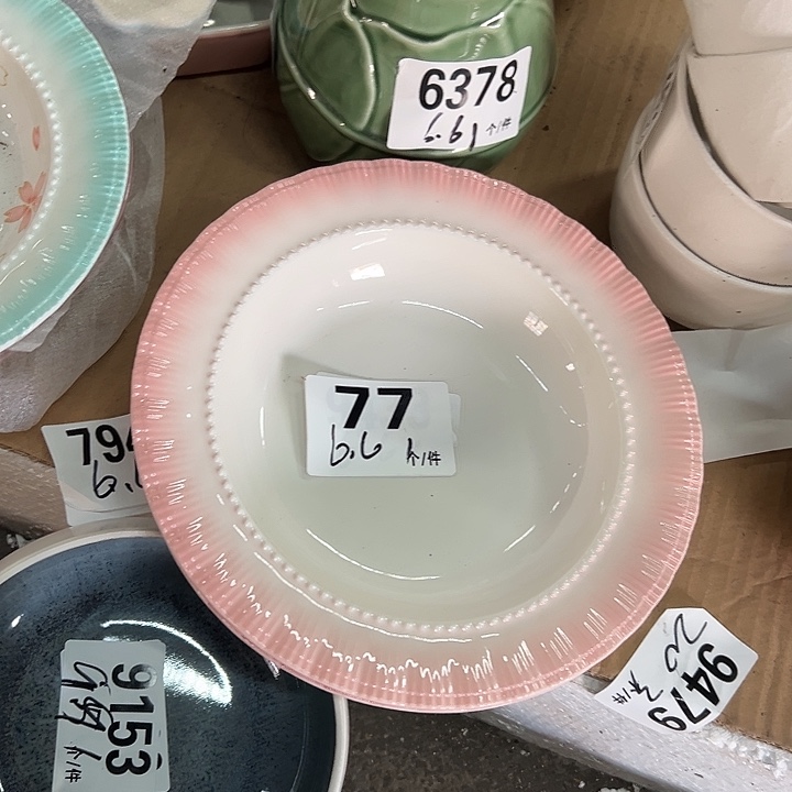 搪瓷外贸陶瓷微瑕77