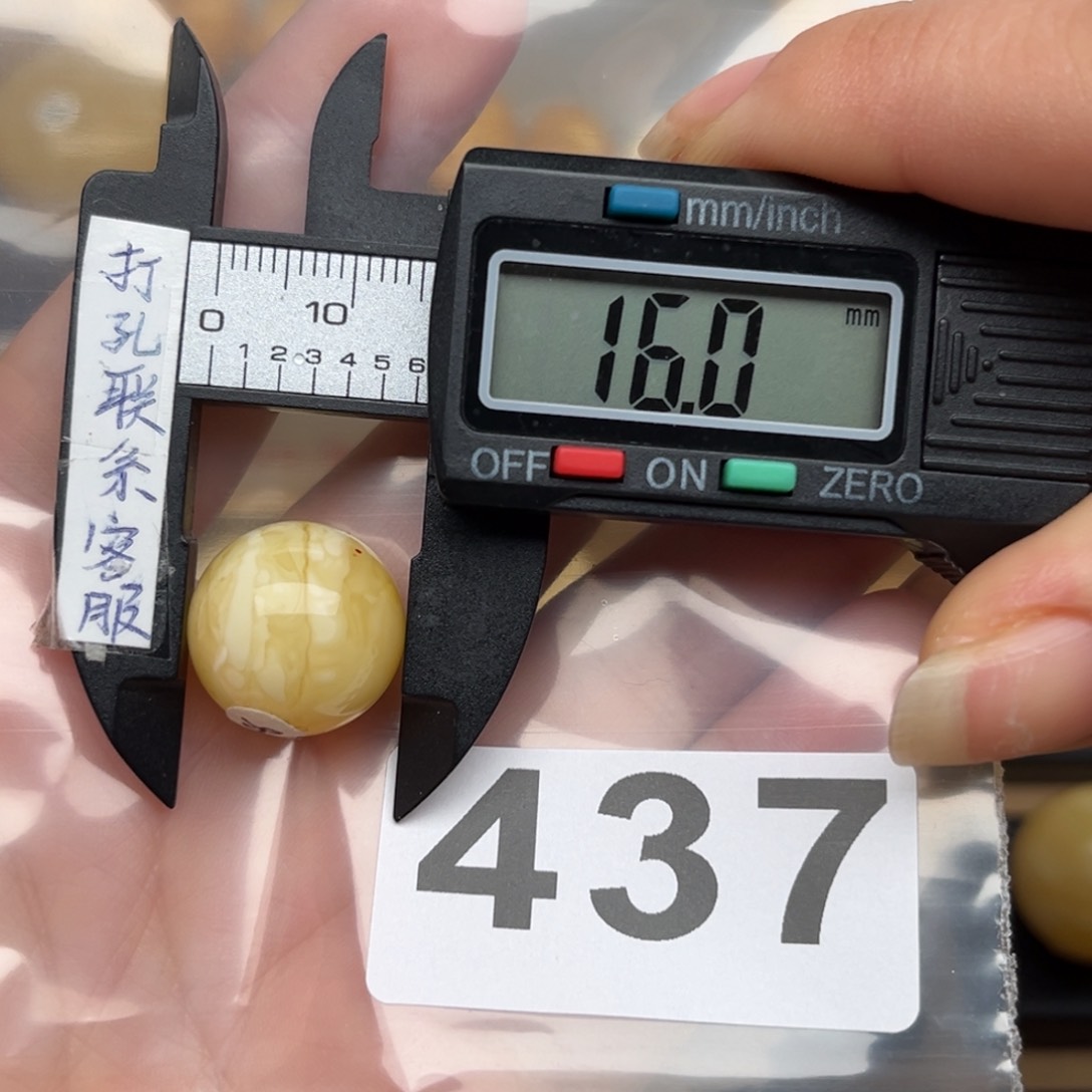 蜜蜡裸石未镶嵌❤️蜜蜡