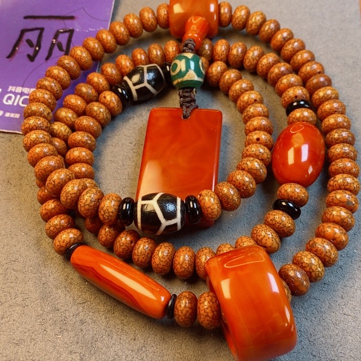 星月菩提吊坠西****慧星月菩提