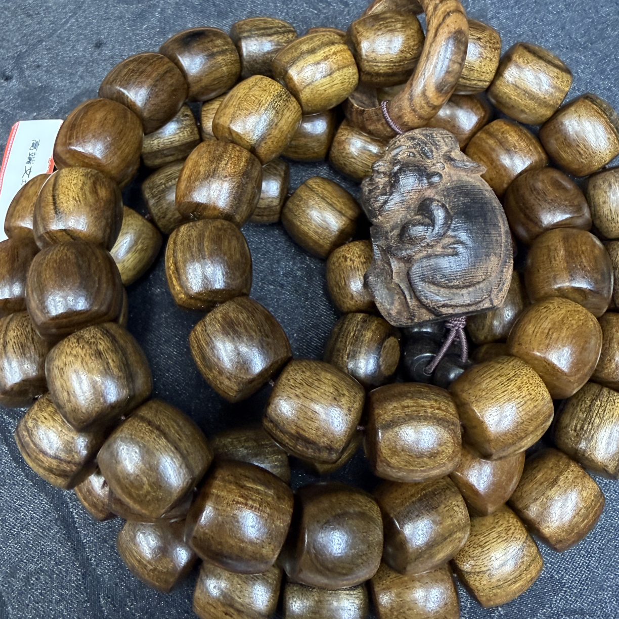 白讲堂文玩手串930