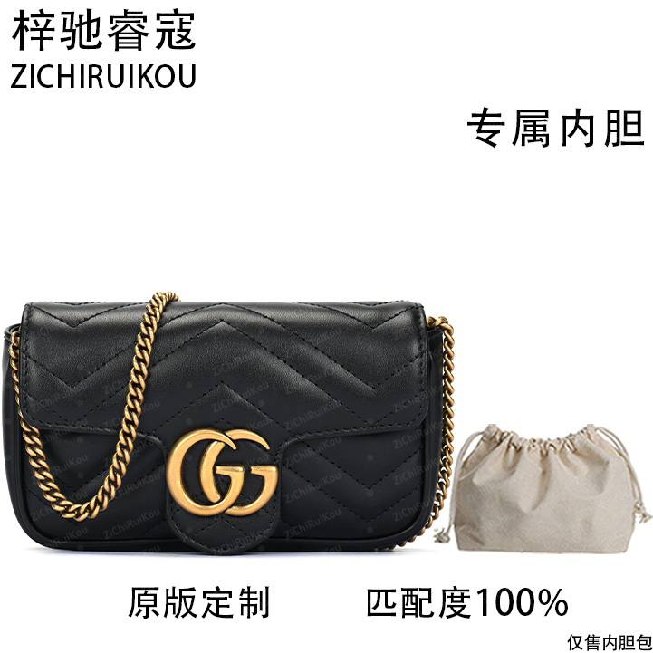 A057 尺寸16*5*10cm收纳包