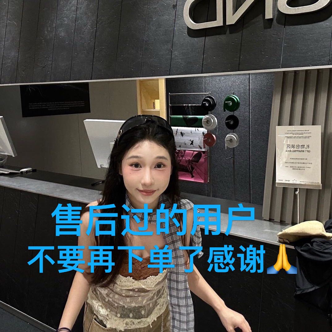 霞姐自留牛仔裤工装裤