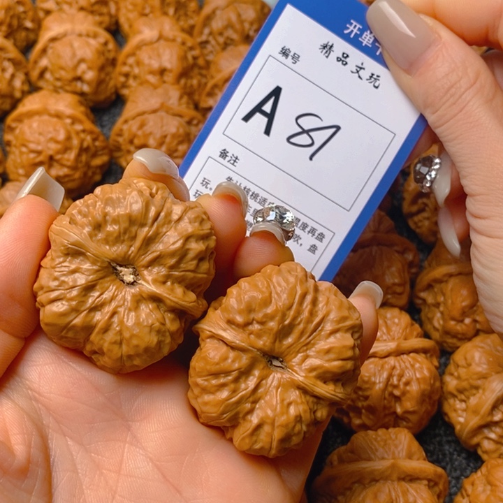 把件文玩核桃杰*蛤蟆