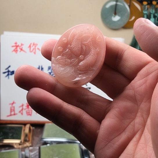 石英质玉金丝玉合金