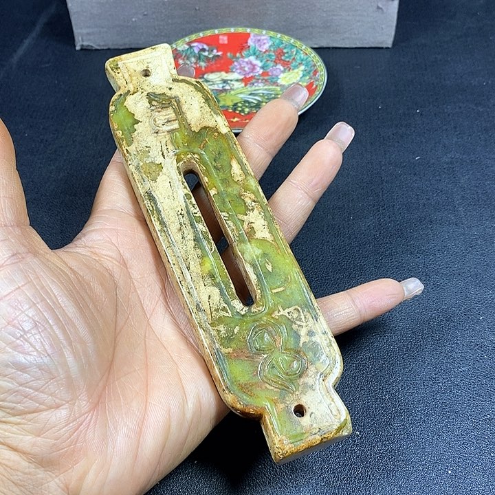 底槽青闪购链接一图一物