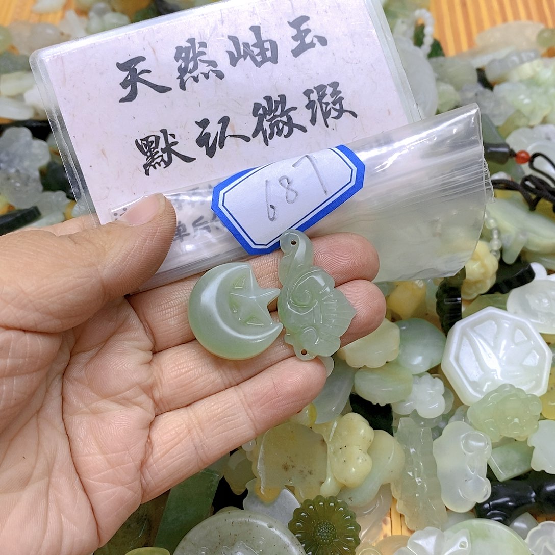 蛇纹石玉颈饰足金镶嵌687