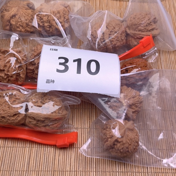 文玩核桃把件310号6对