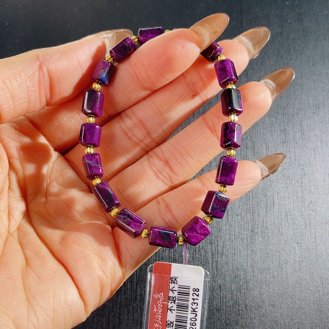 苏纪石（舒俱来）手链k金未镶嵌