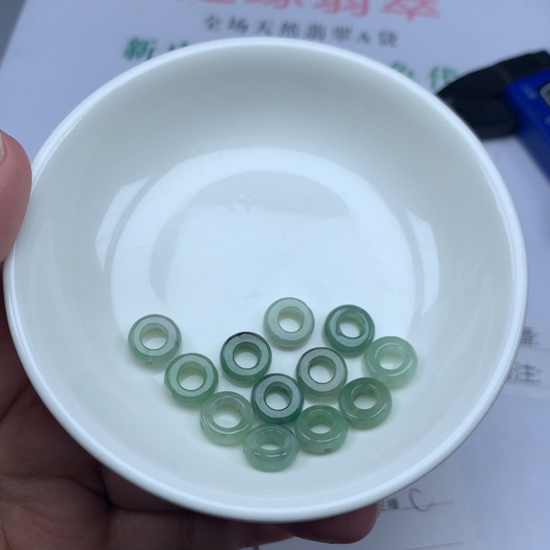 翡翠散珠不***～多样性发货