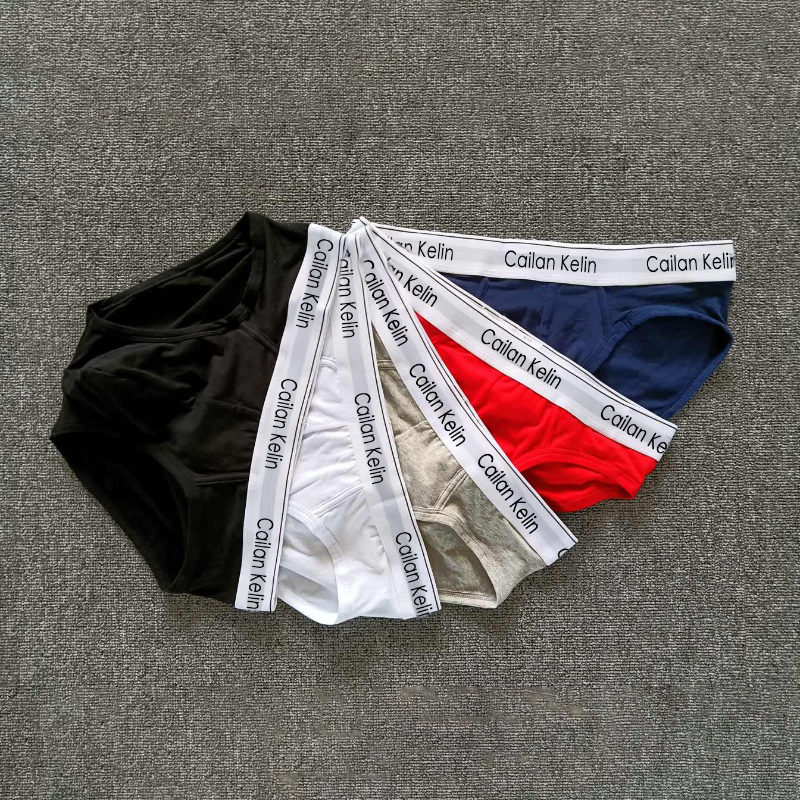 【白边三角棉】男士短裤