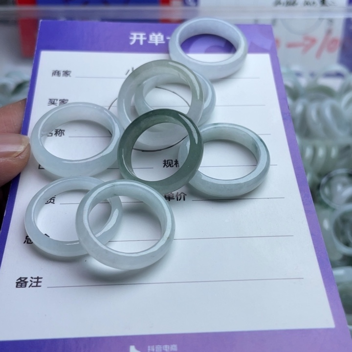 翡翠未镶嵌挂件多样性发货拍一发一