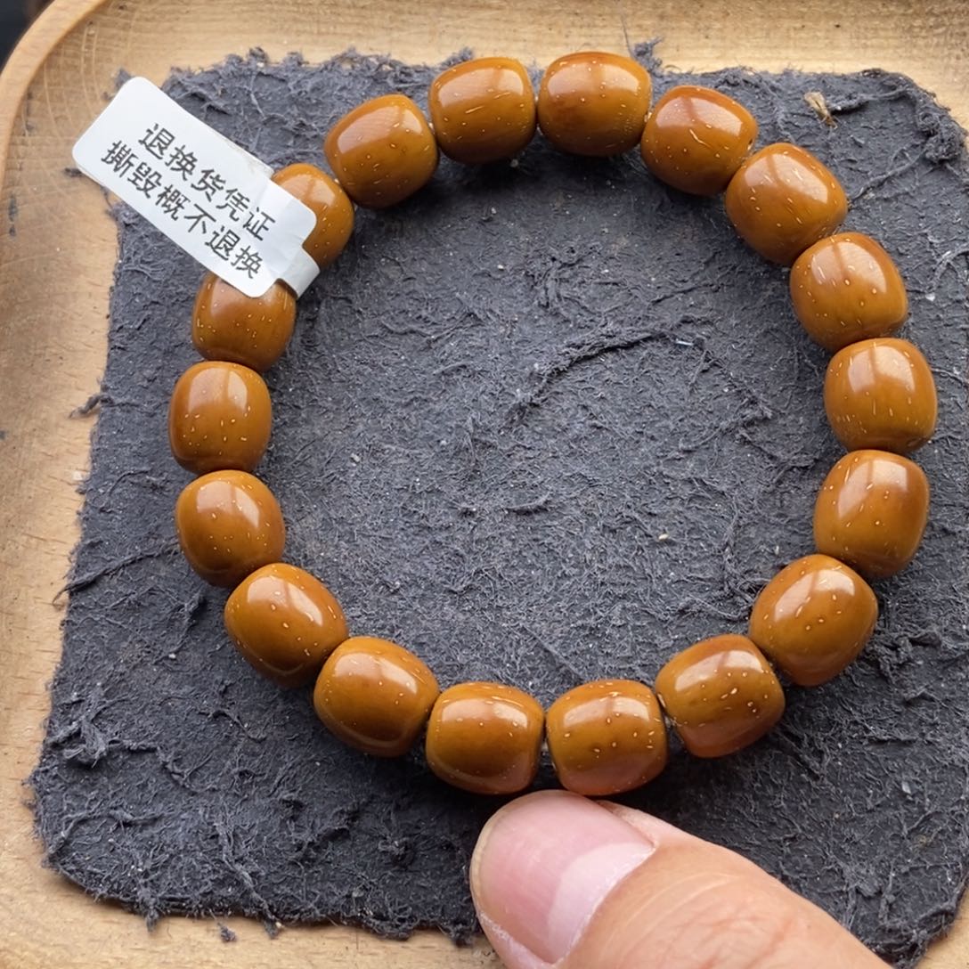 紫金鼠手串11mm天花板黄金甲