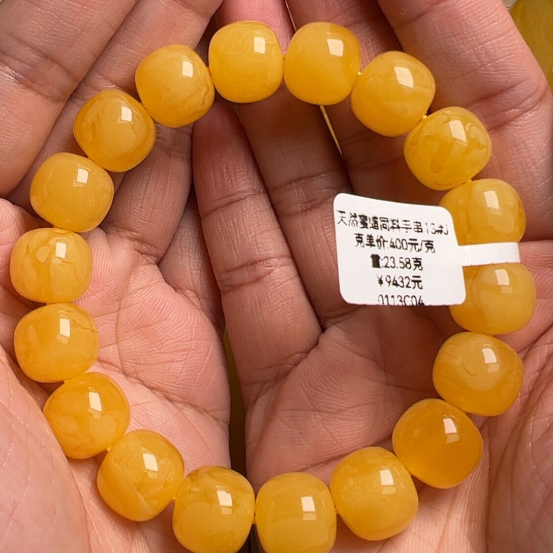 蜜蜡手链未镶嵌无优化