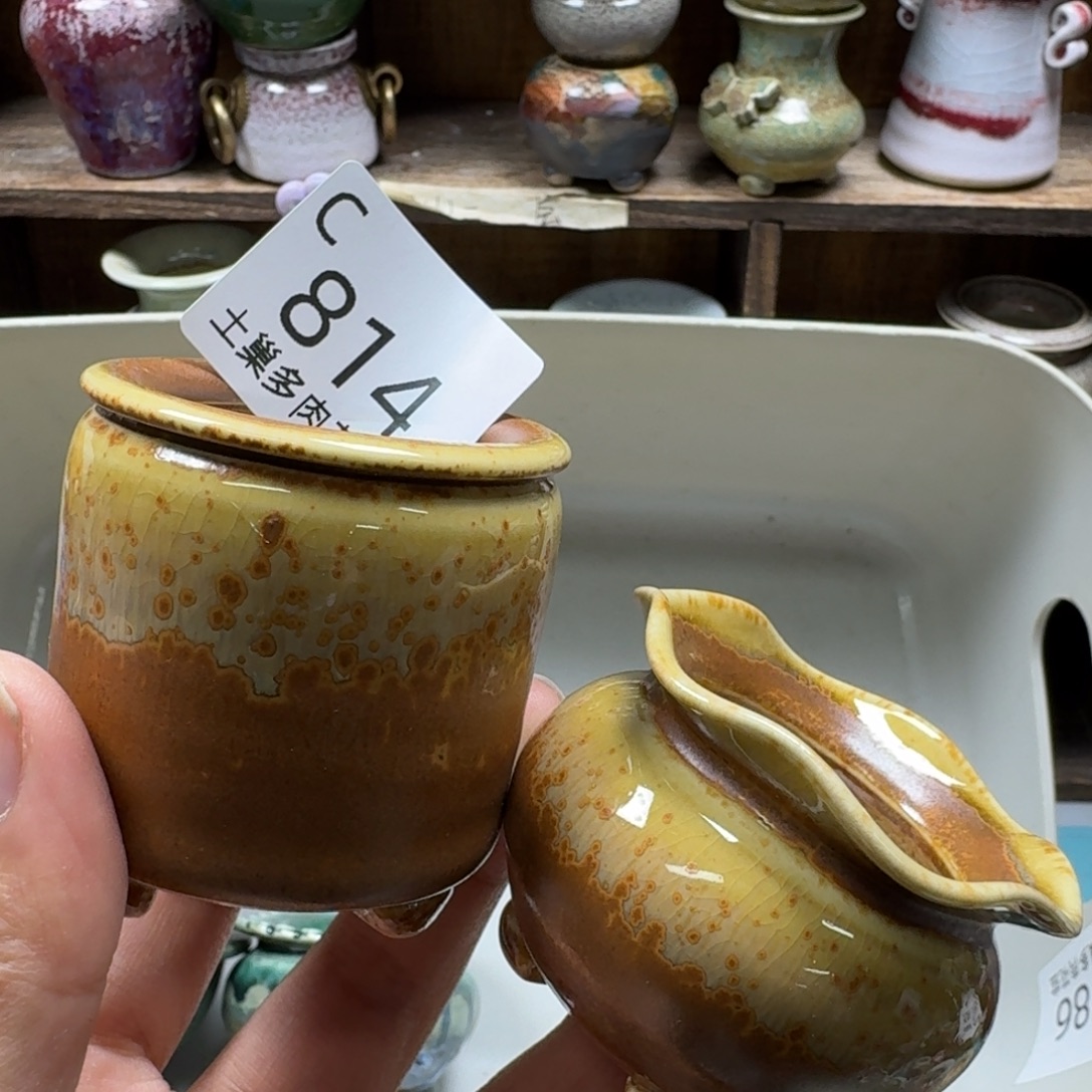 陶瓷艺术品设计与制作