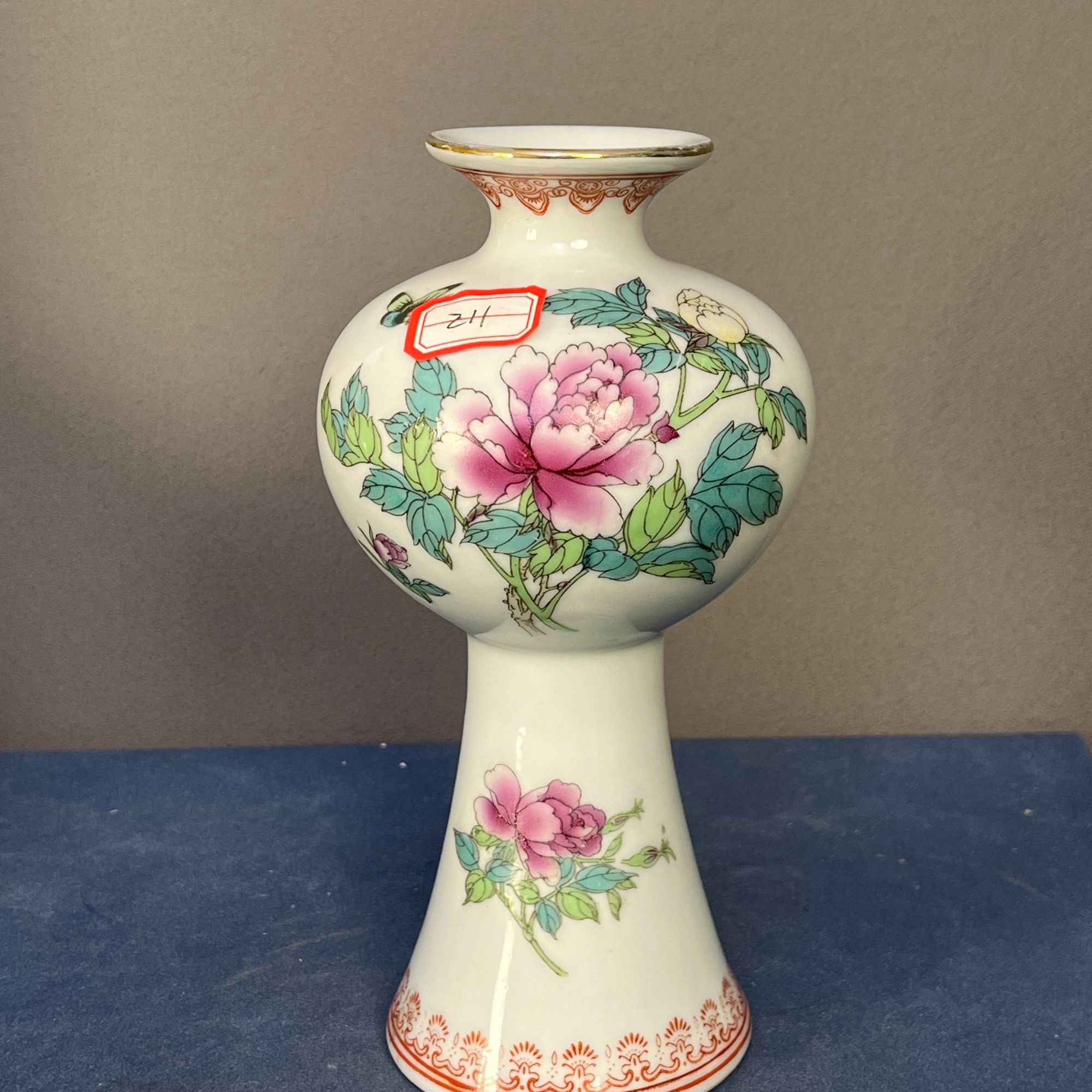 【微瑕慎拍 】211景德镇老厂瓷花卉系列赏瓶