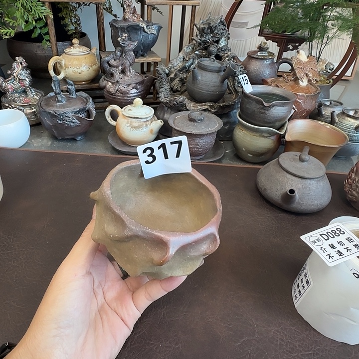 柴烧福利新品多多