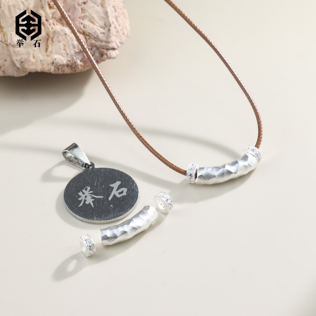 足银银制品 【举石珠宝】T1231-1980-604足银吊坠（一件/多样性发）v