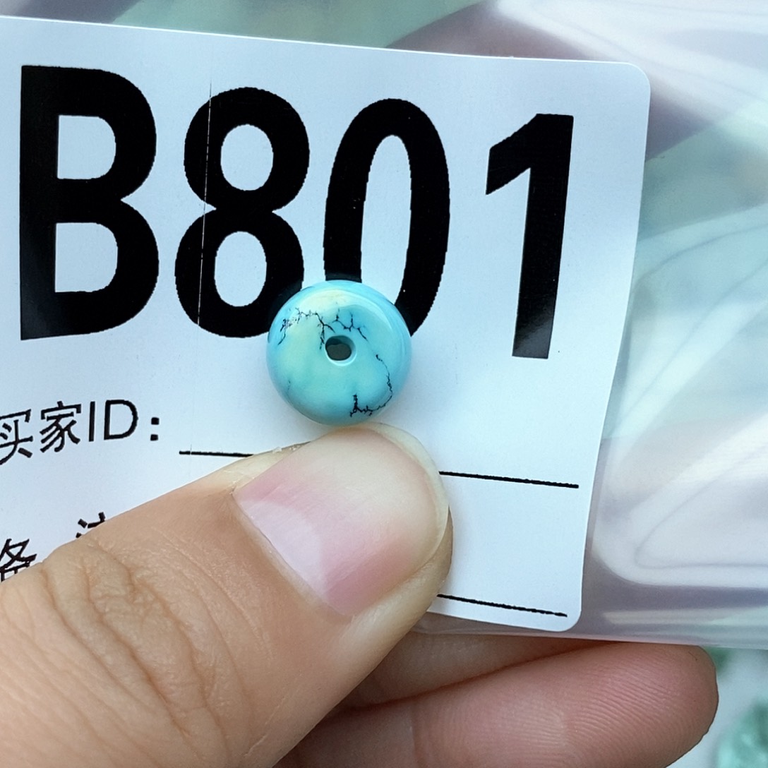 绿松石配饰未镶嵌