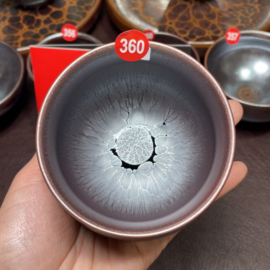 茶盏360 建窑建盏茶盏